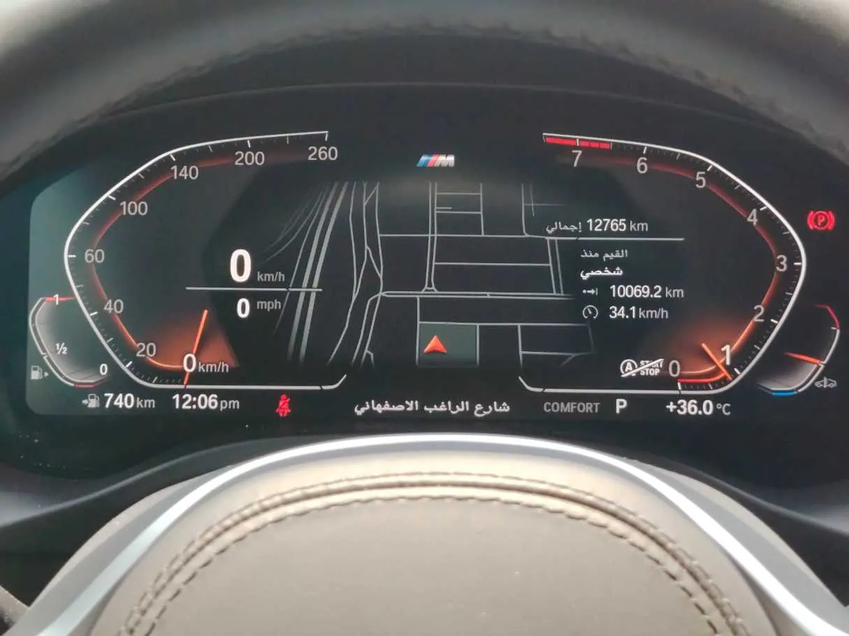 Car image 23