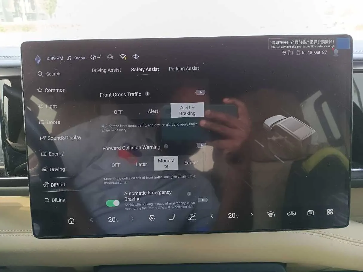Car image 26