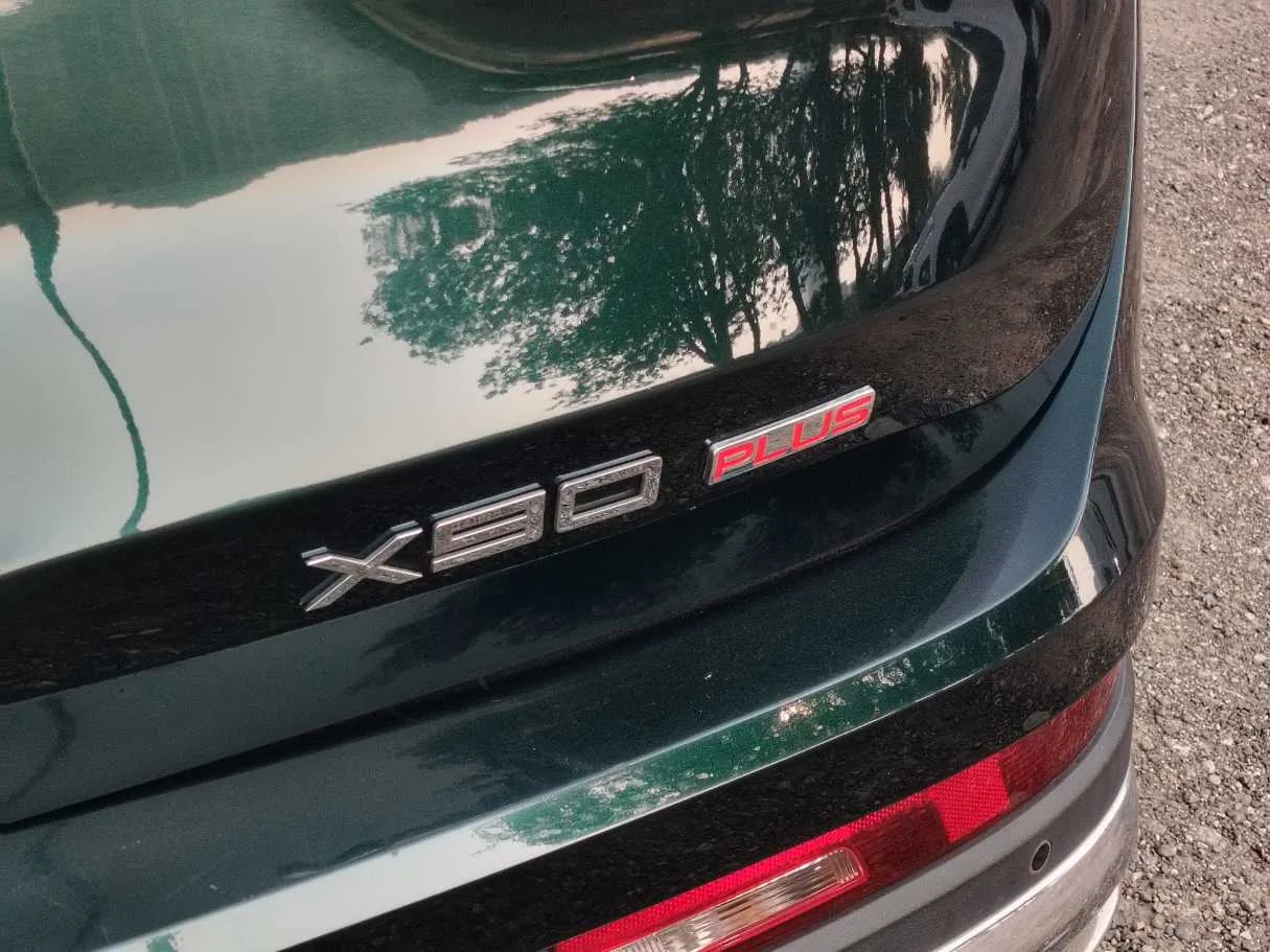 Car image 40