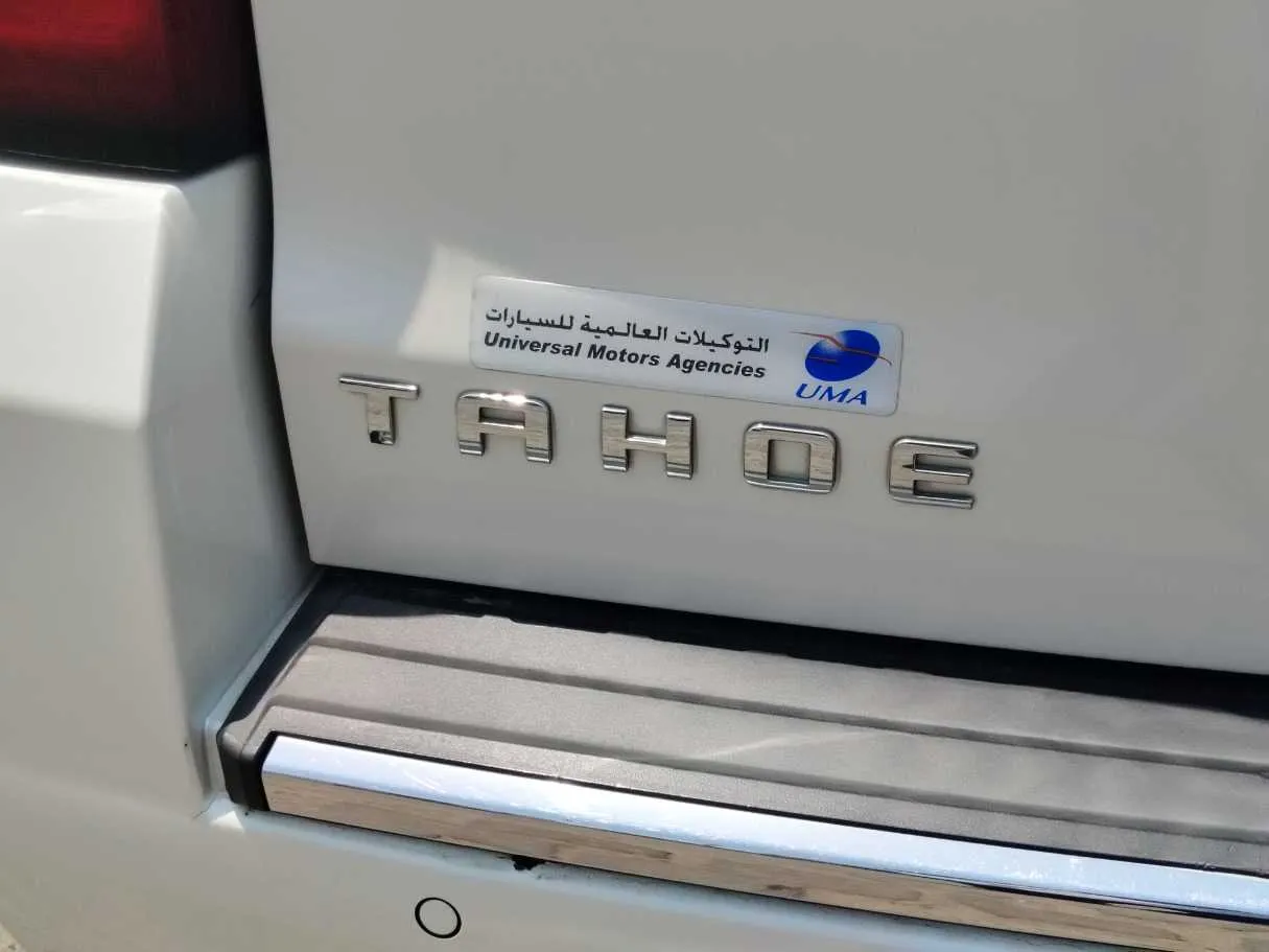Car image 39
