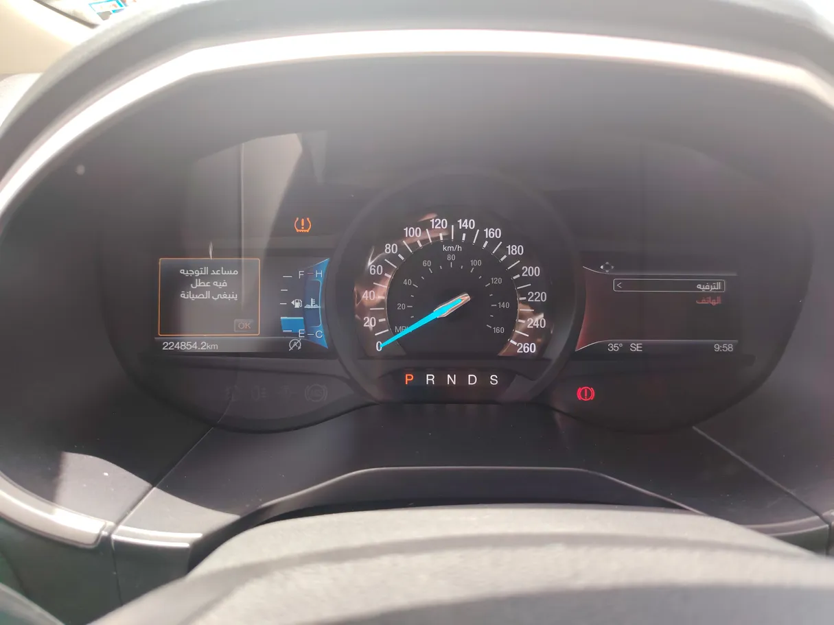 Car image 23