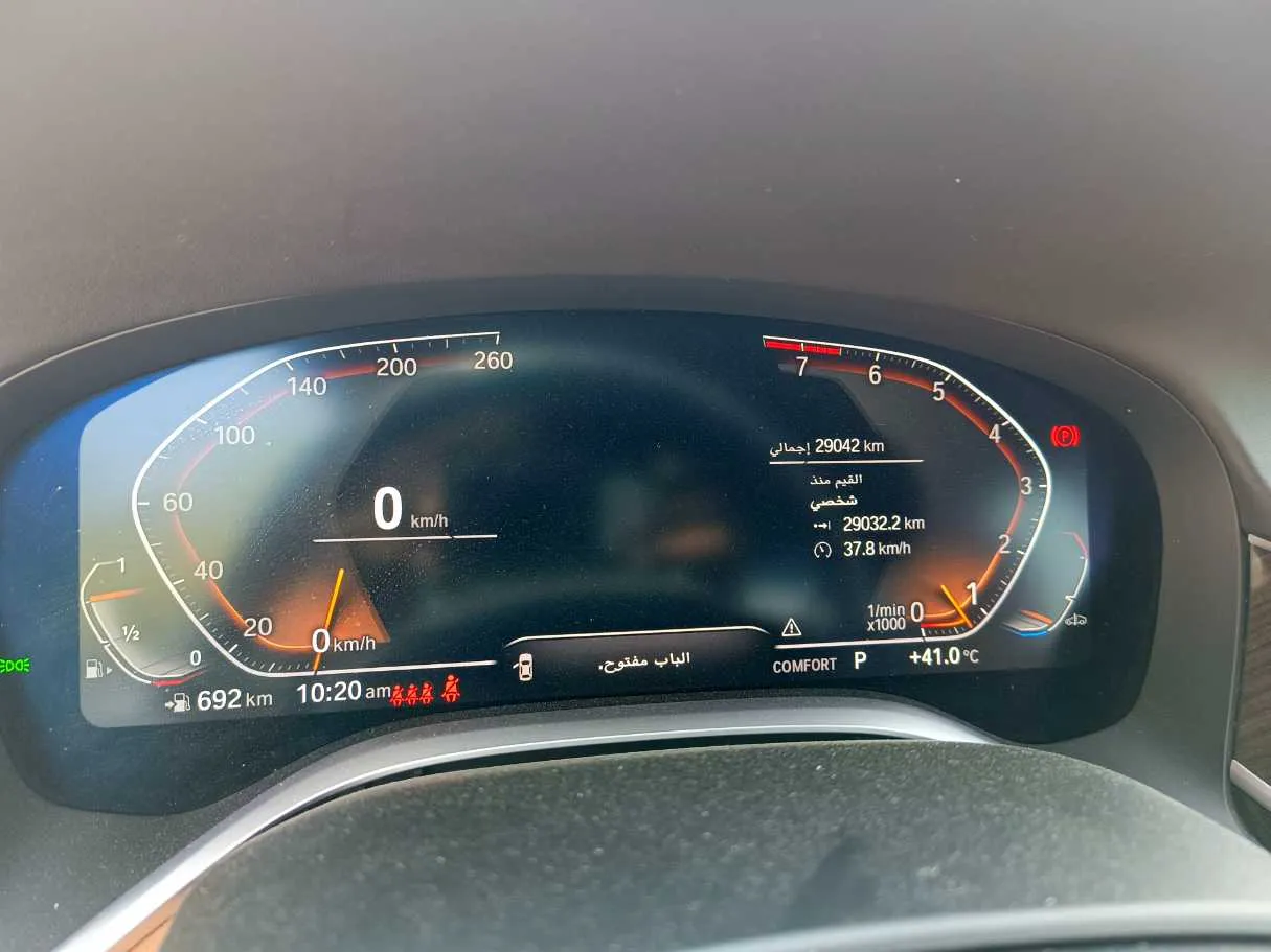 Car image 28