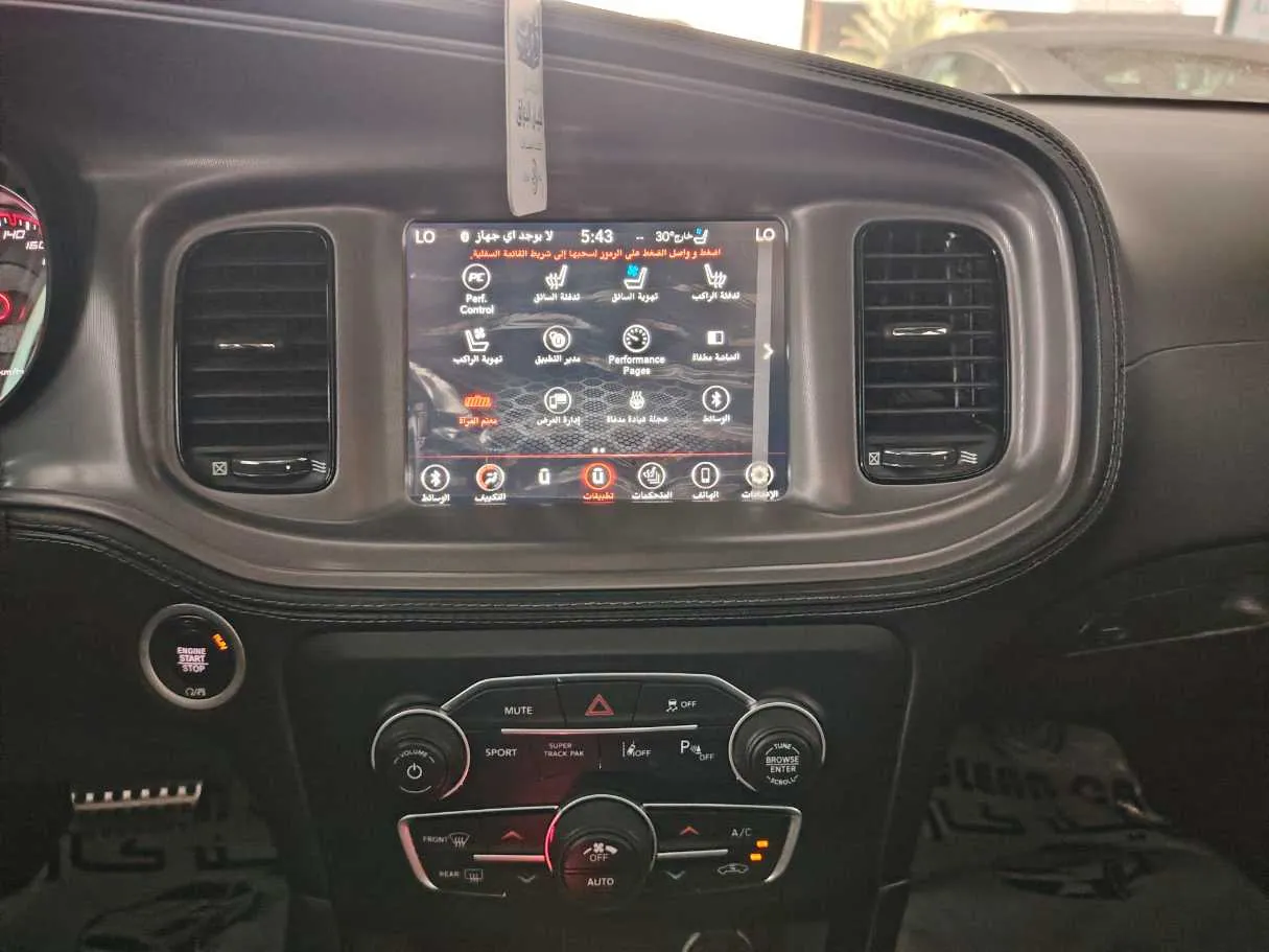 Car image 23