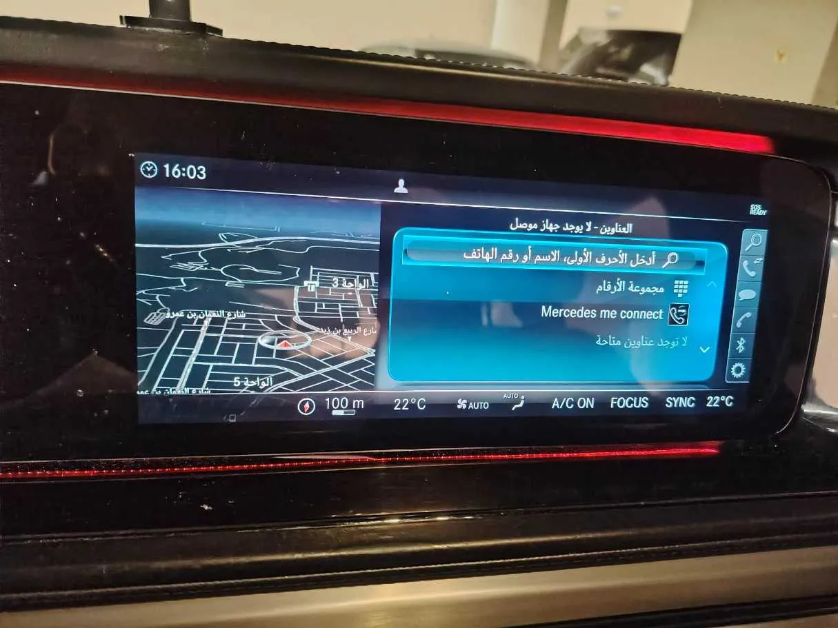 Car image 28