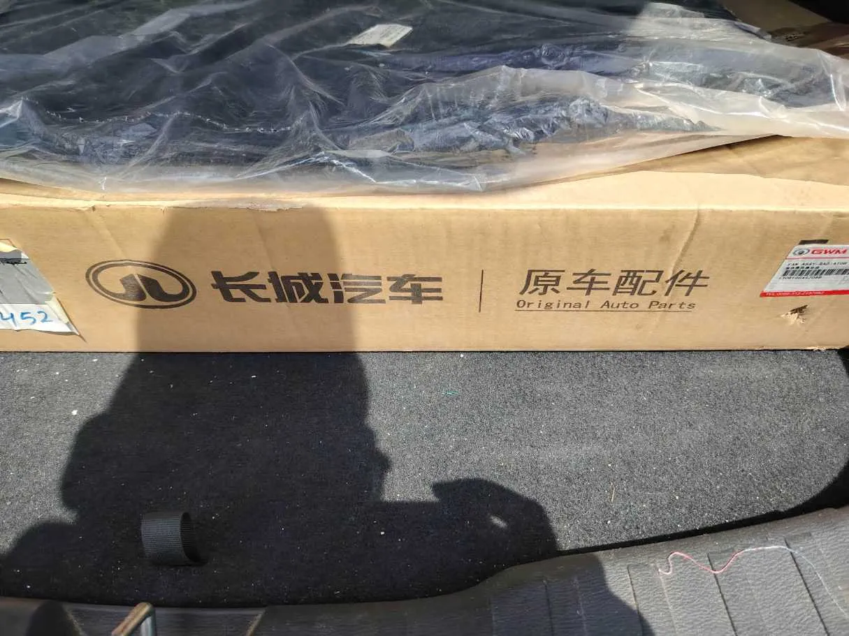 Car image 39