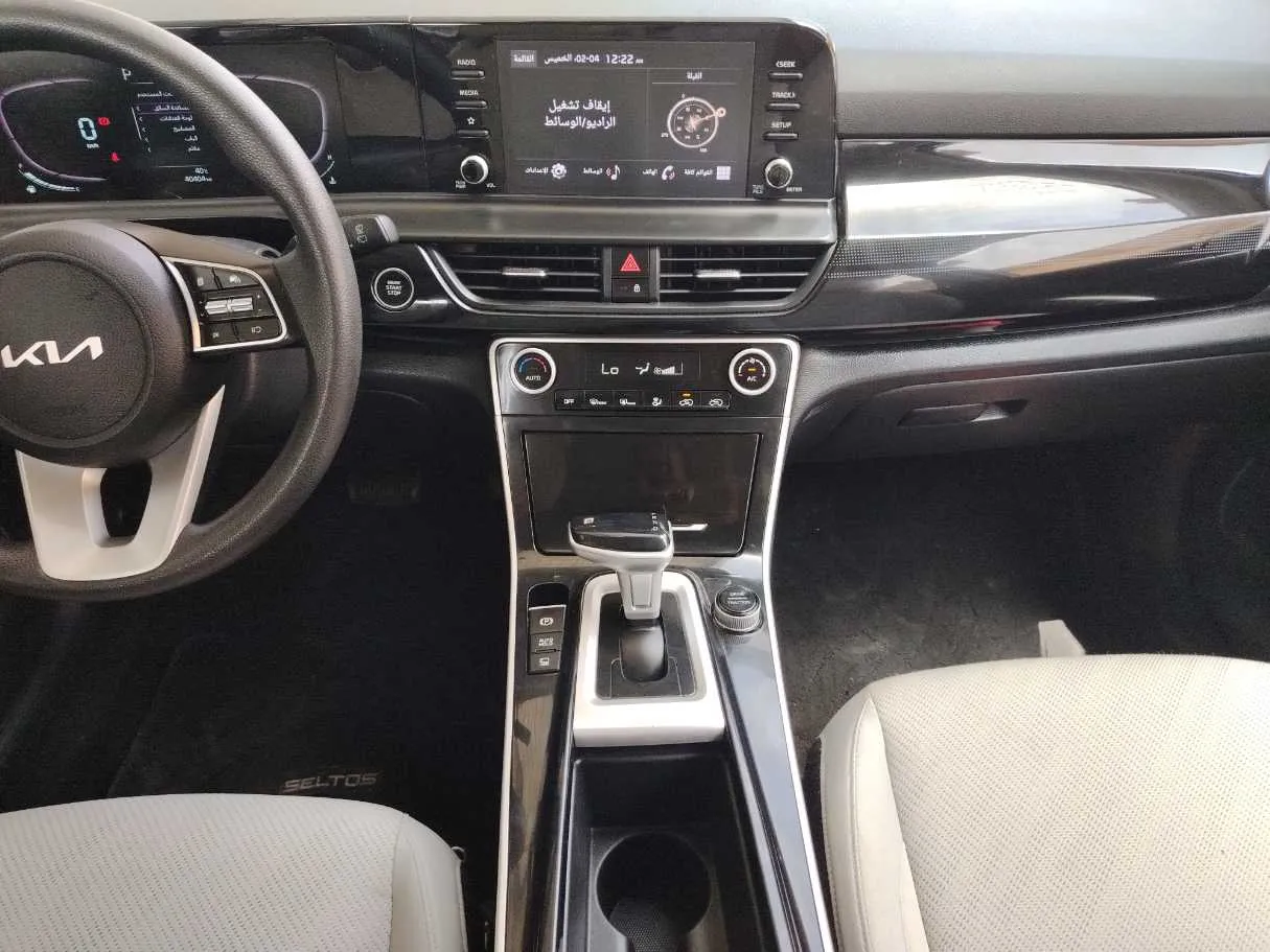 Car image 17