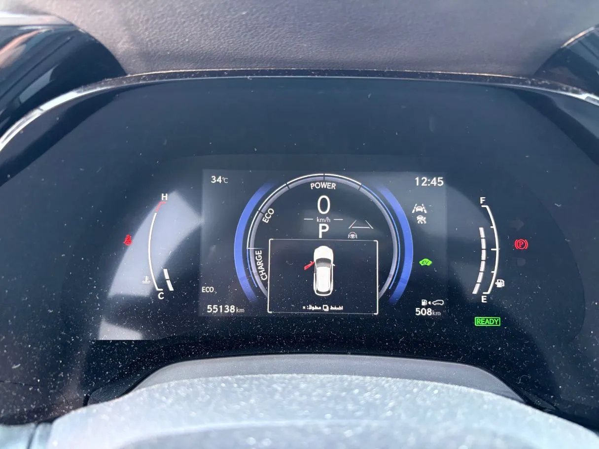 Car image 23