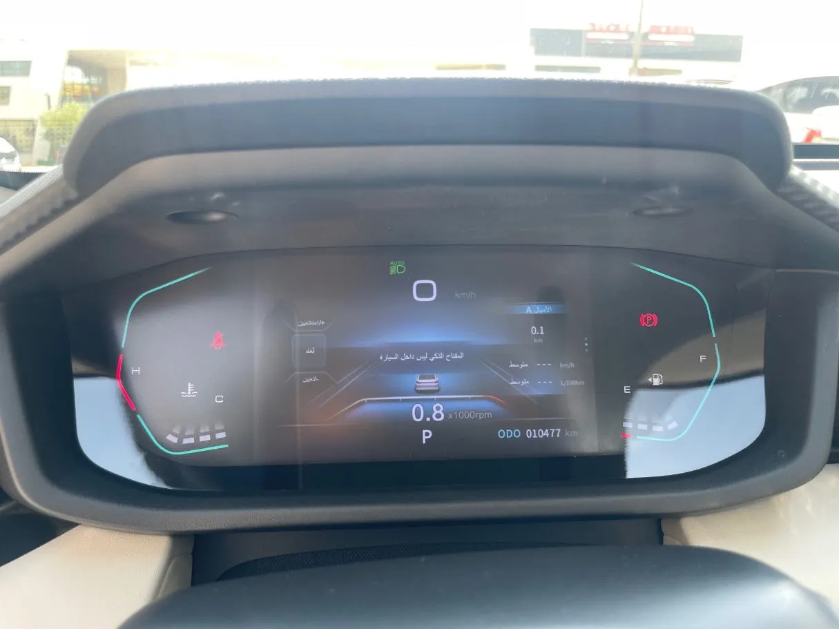 Car image 20