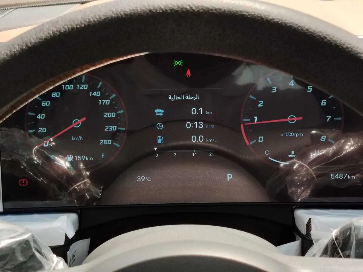 Car image 25