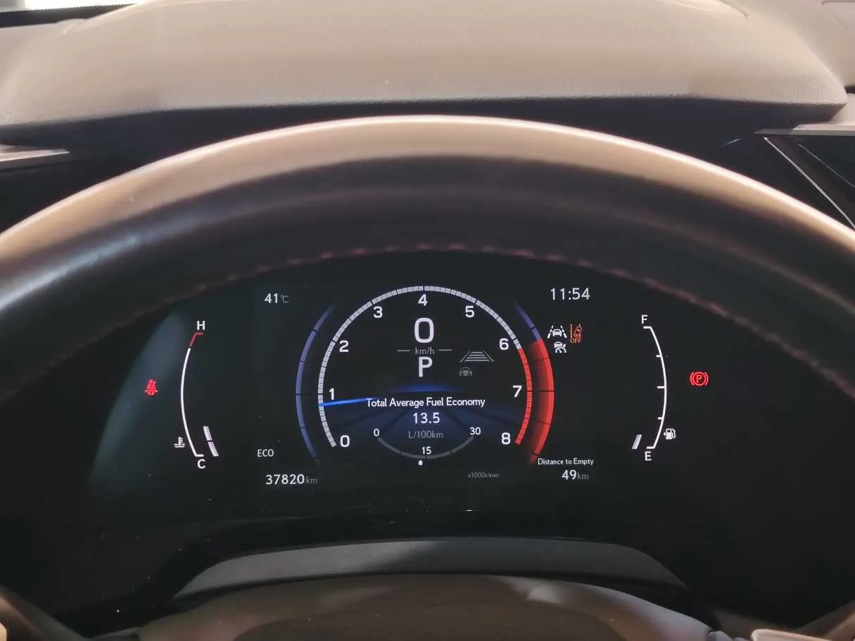 Car image 27