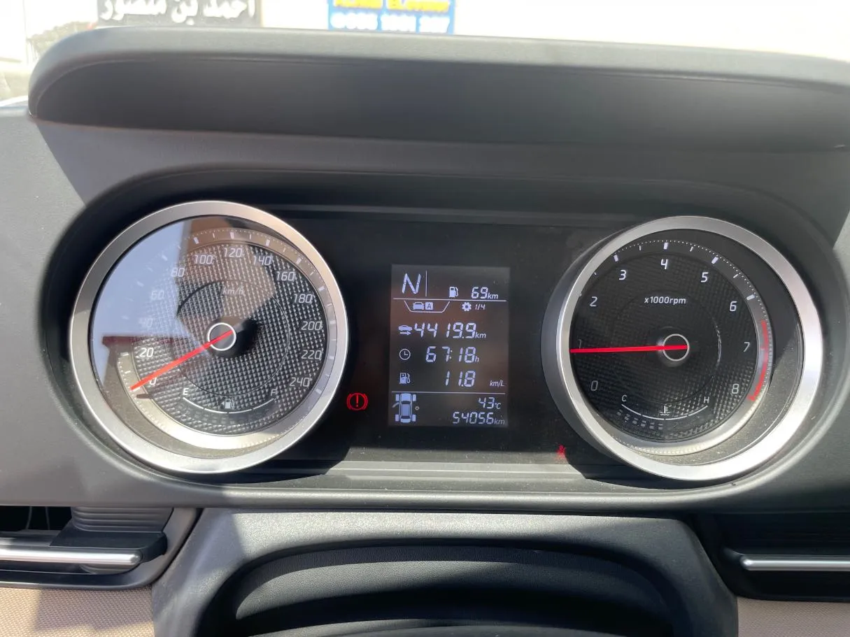 Car image 20