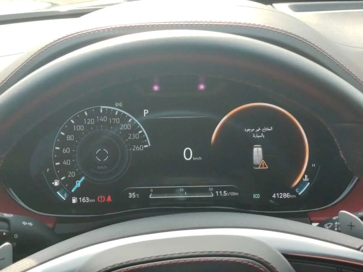 Car image 23