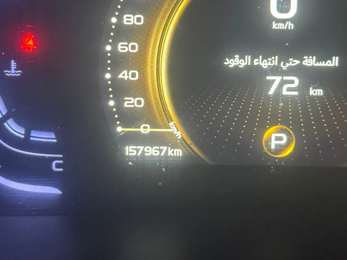 Car image 20