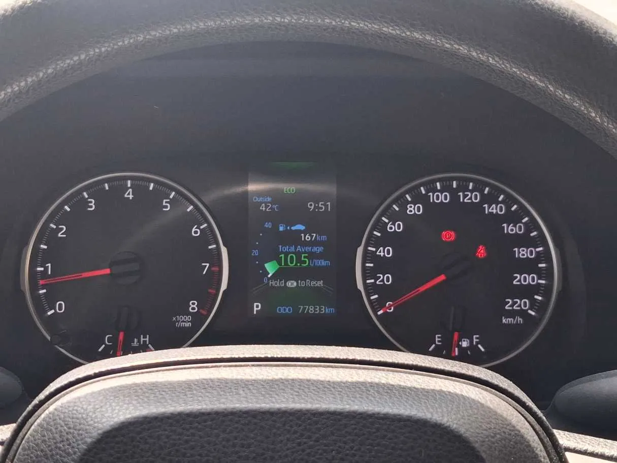 Car image 20