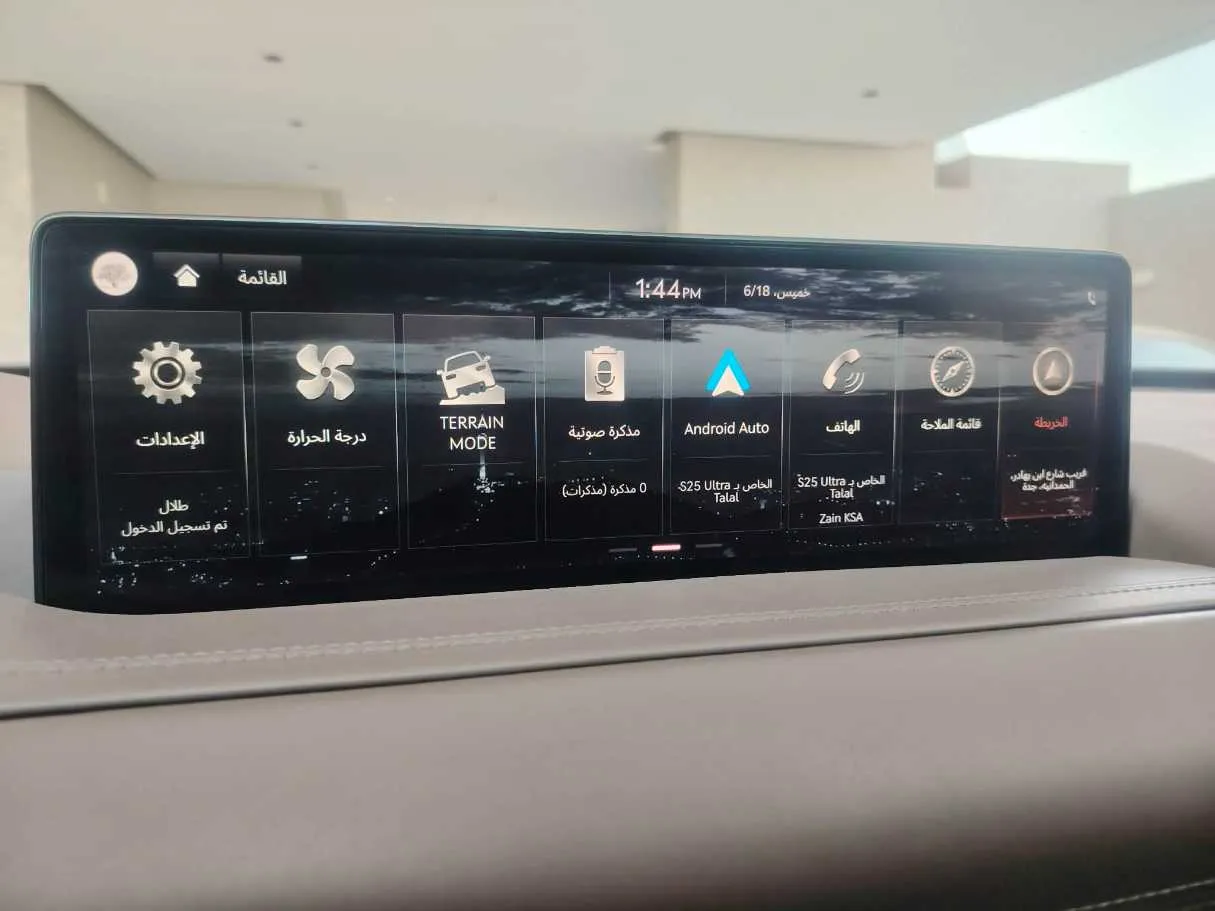 Car image 36