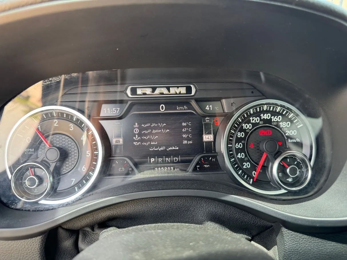 Car image 22