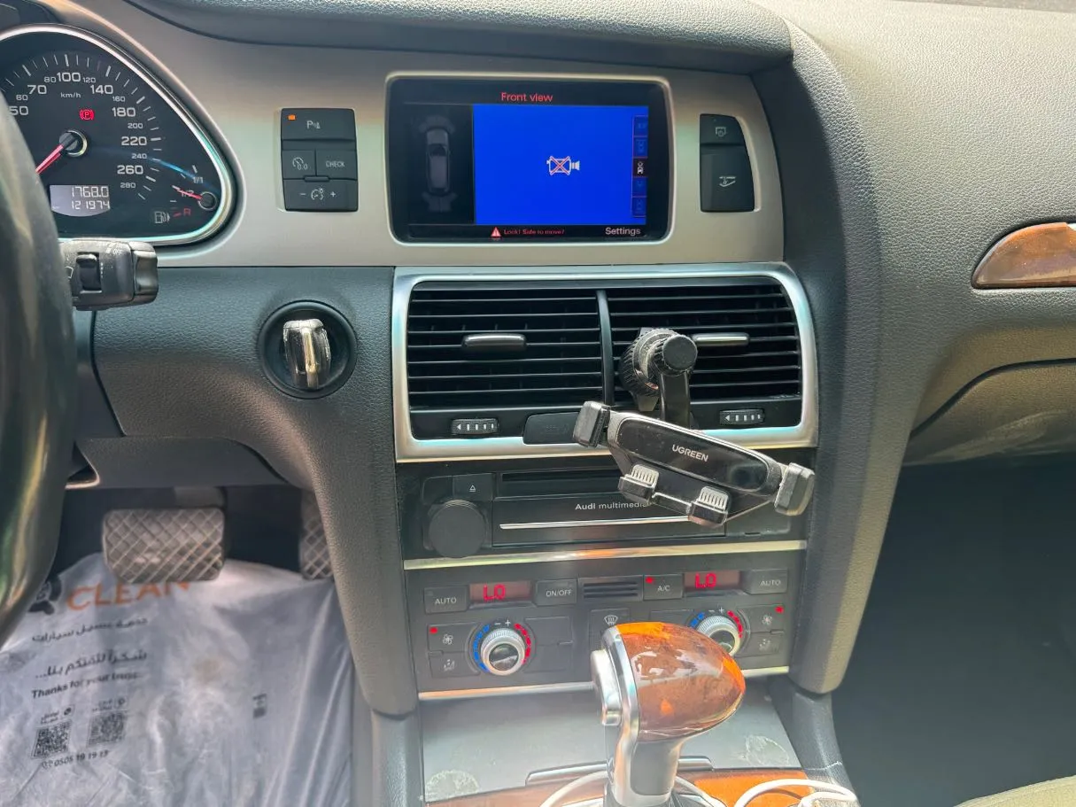 Car image 16