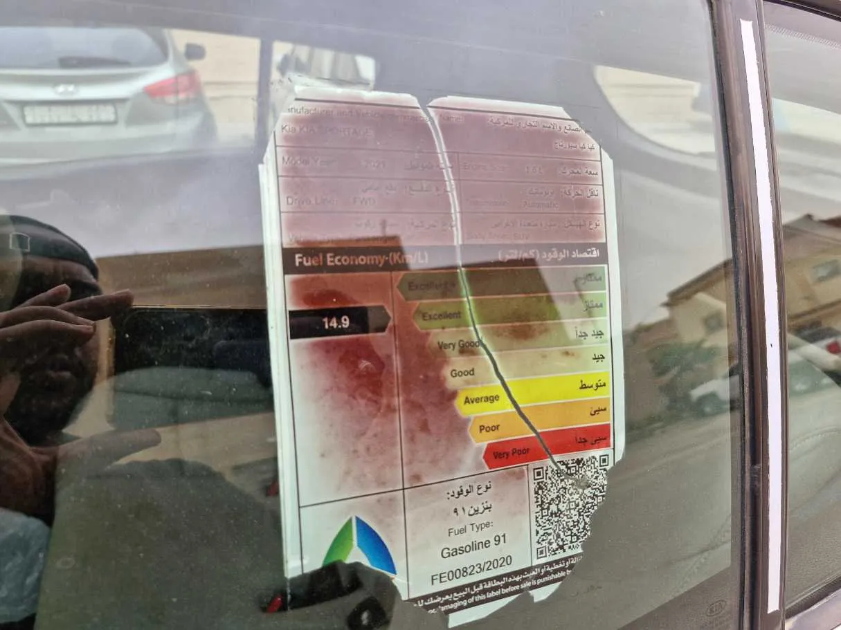 Car image 22