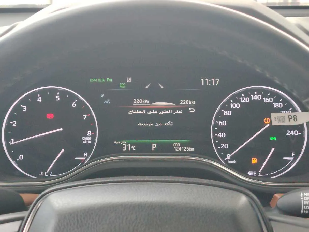 Car image 30