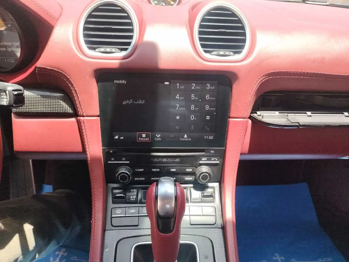 Car image 21