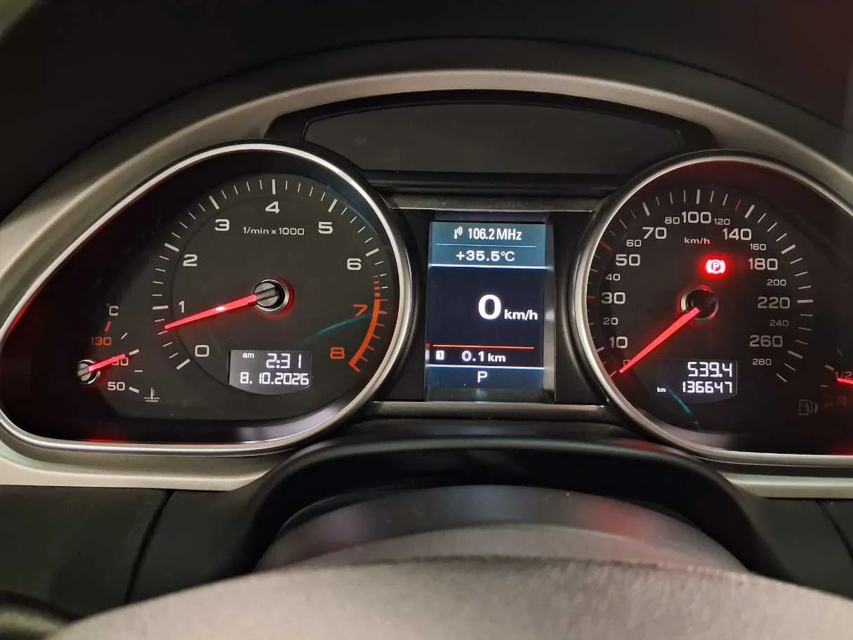 Car image 17