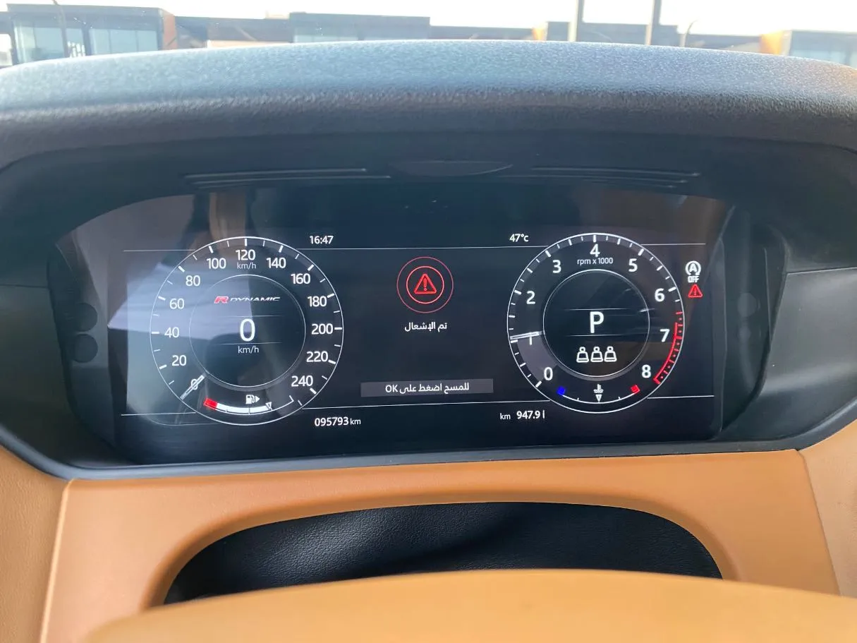 Car image 20