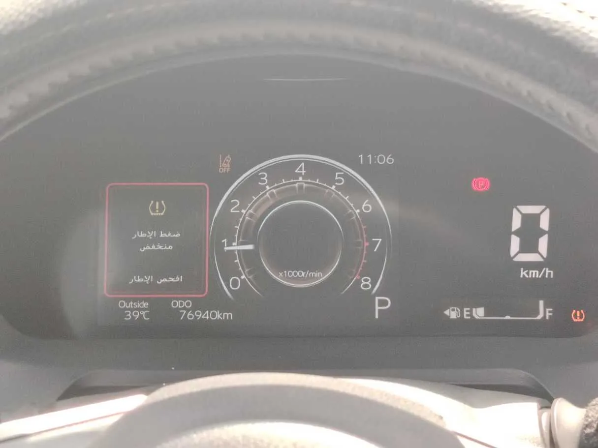 Car image 28