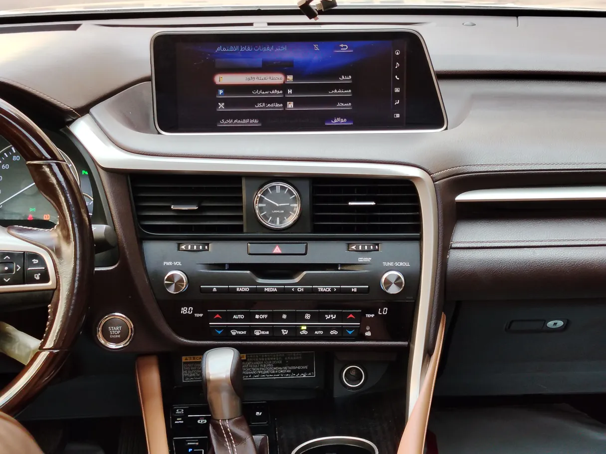 Car image 23