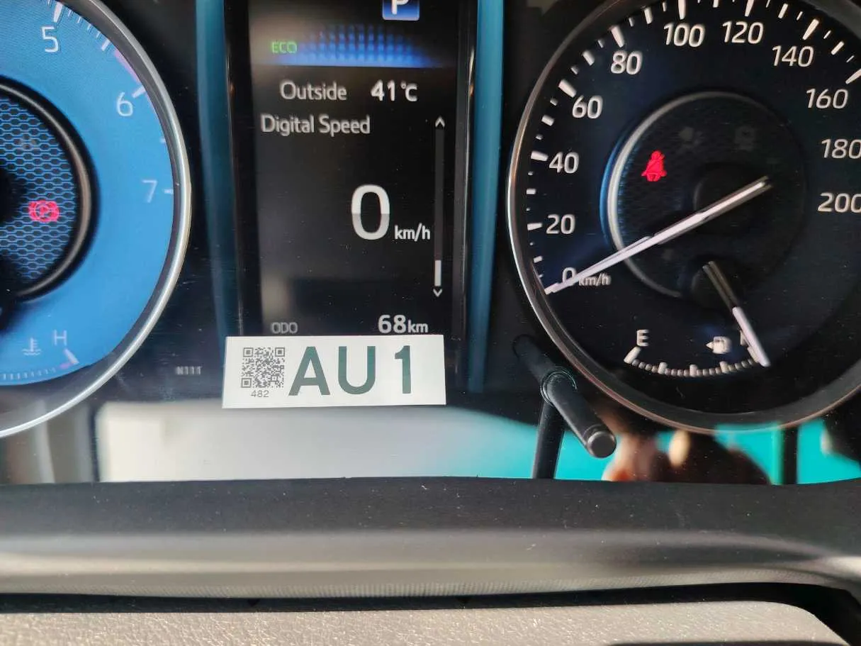 Car image 25
