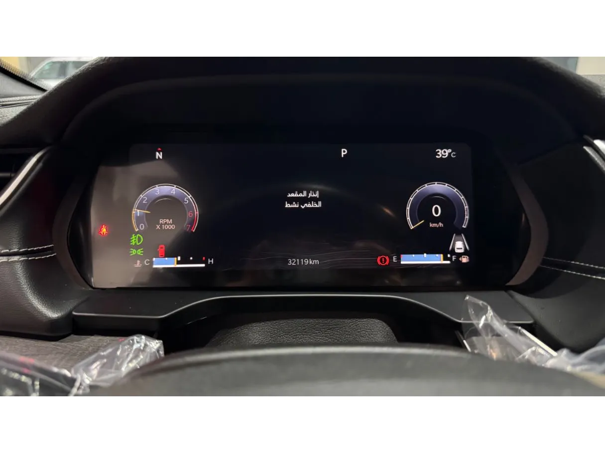 Car image 20