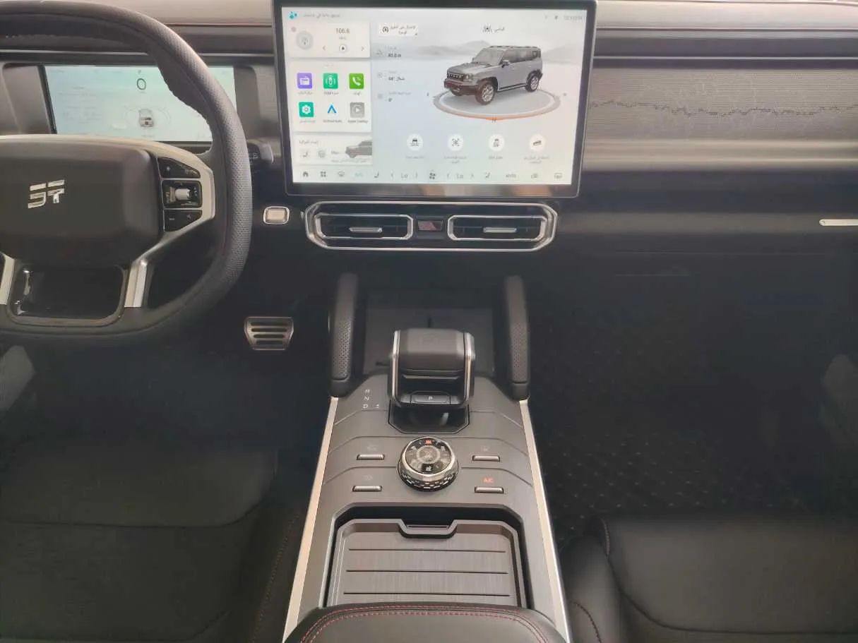 Car image 24
