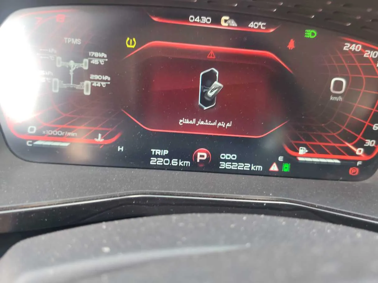 Car image 19