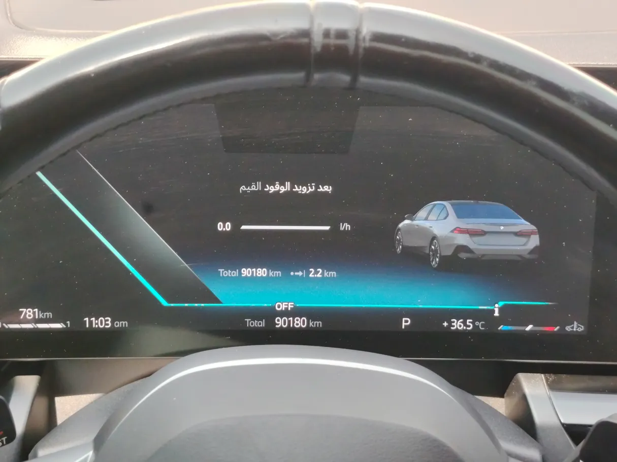 Car image 22