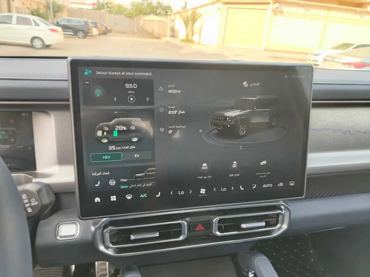 Car image 24