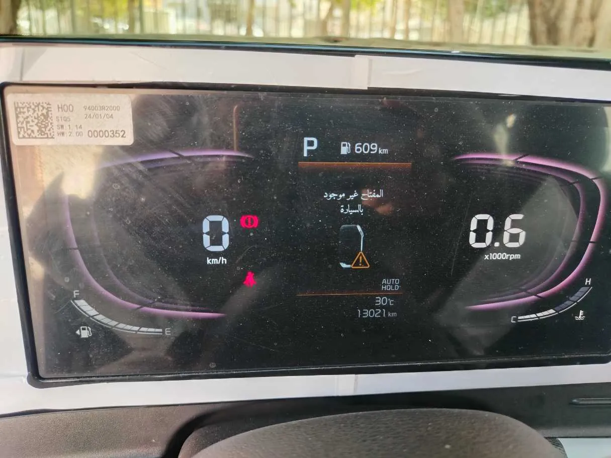 Car image 28