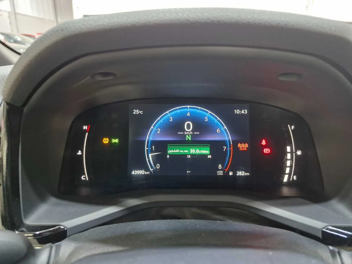 Car image 8