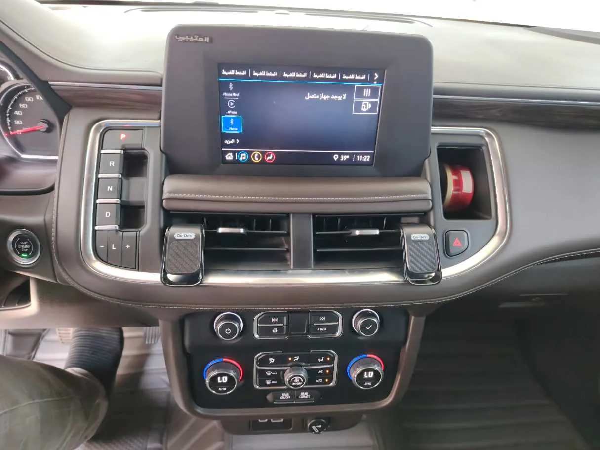 Car image 21