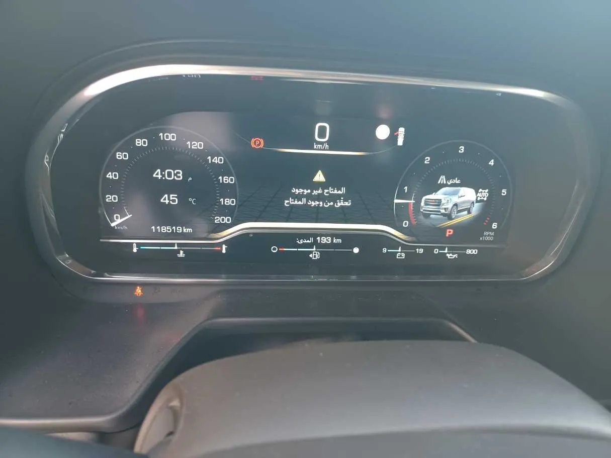 Car image 19