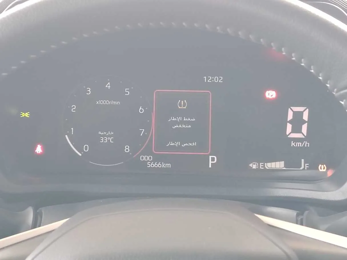 Car image 29