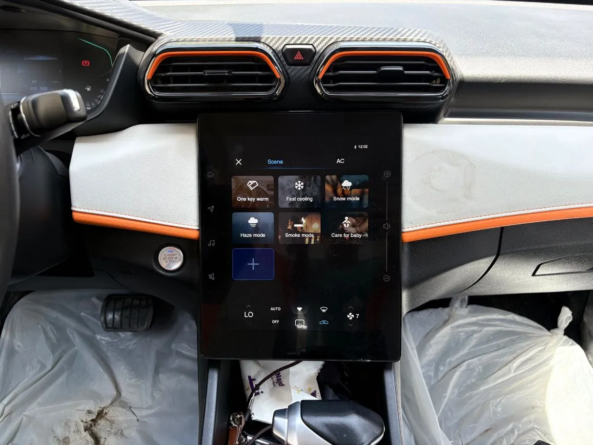 Car image 21