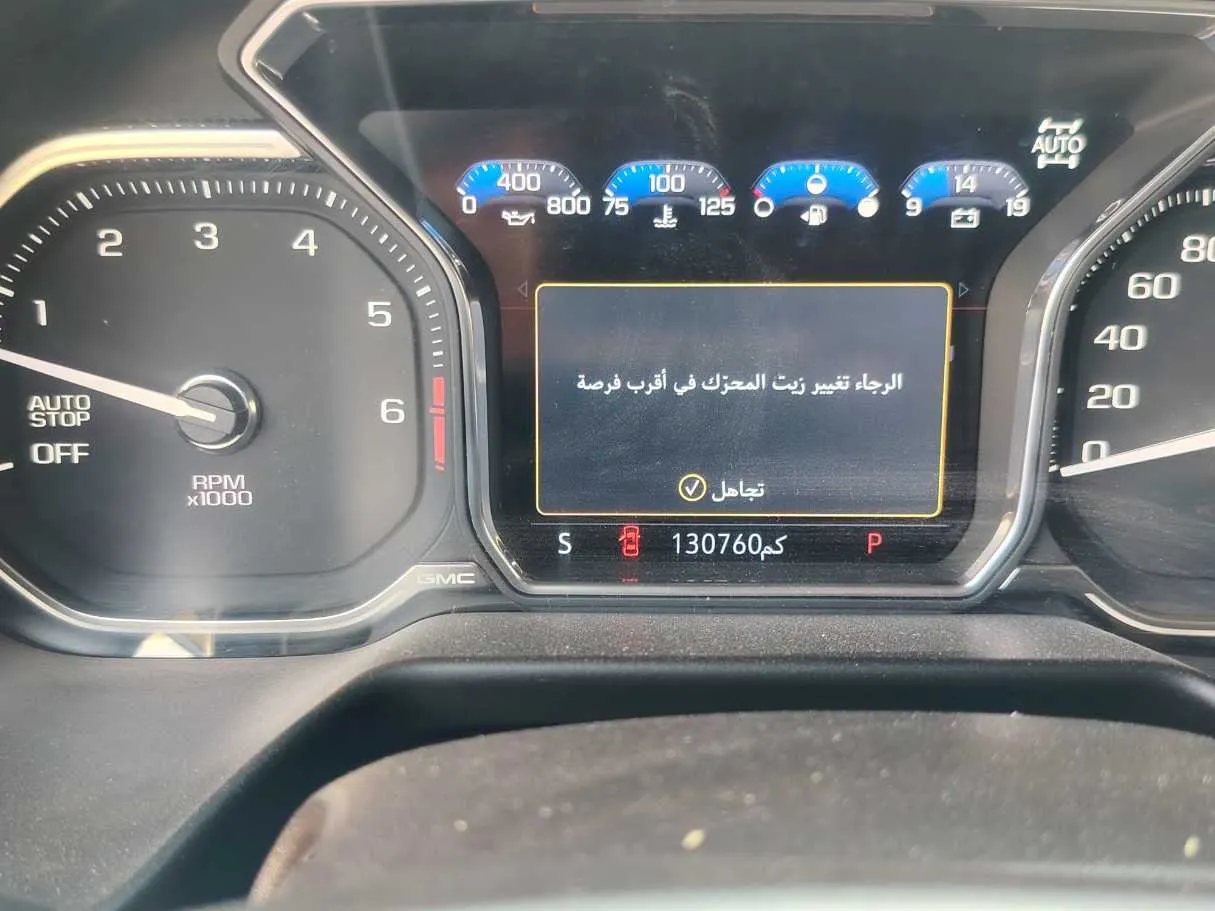 Car image 22