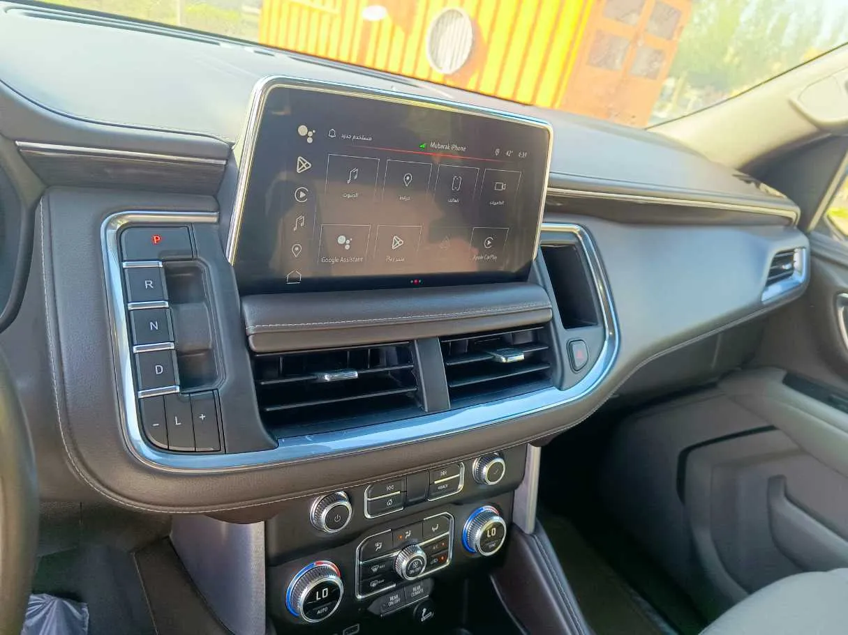 Car image 21