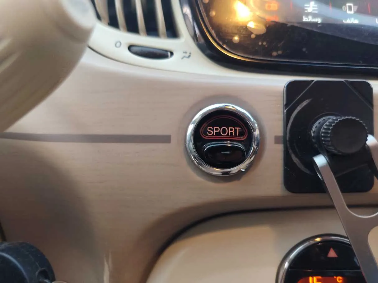 Car image 23
