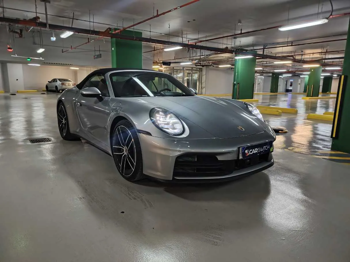 Car image 4