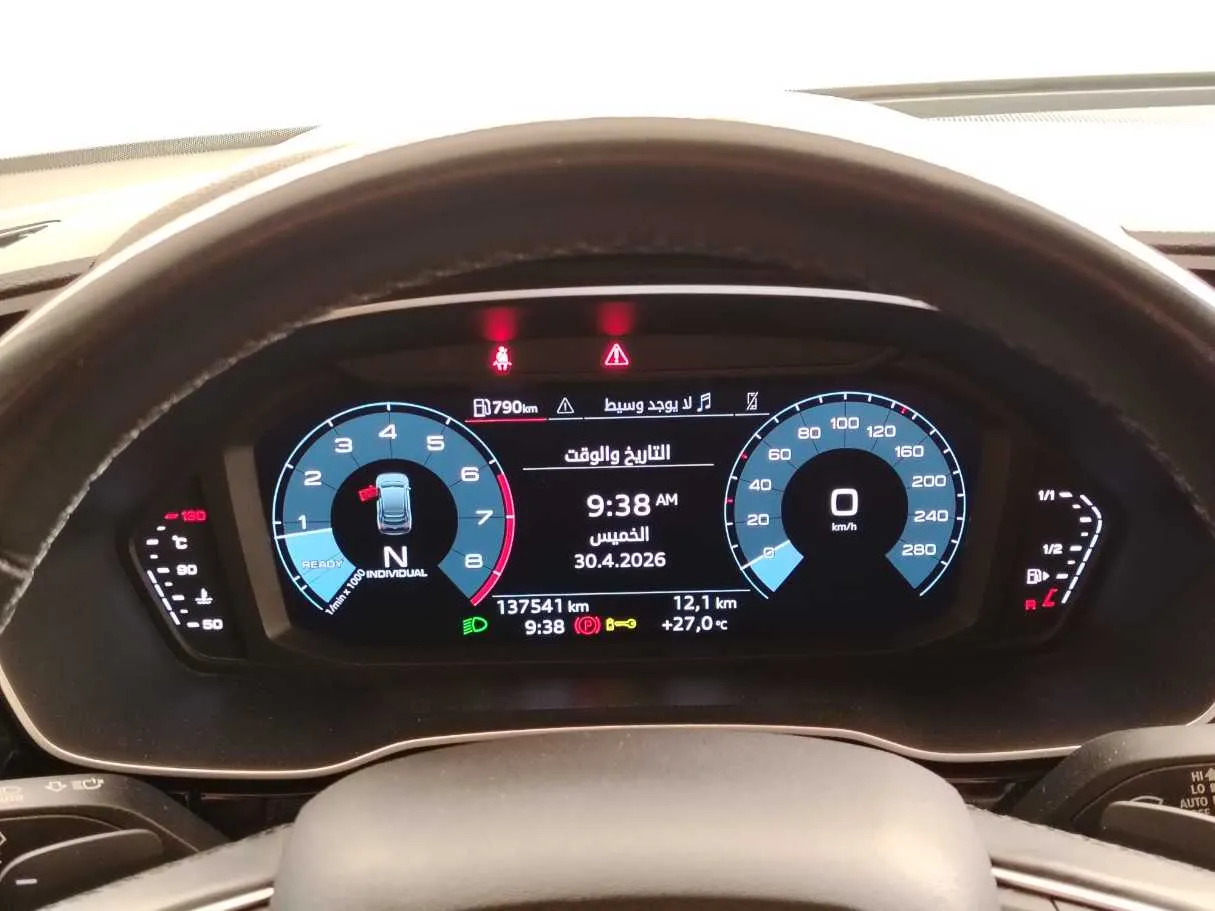 Car image 22