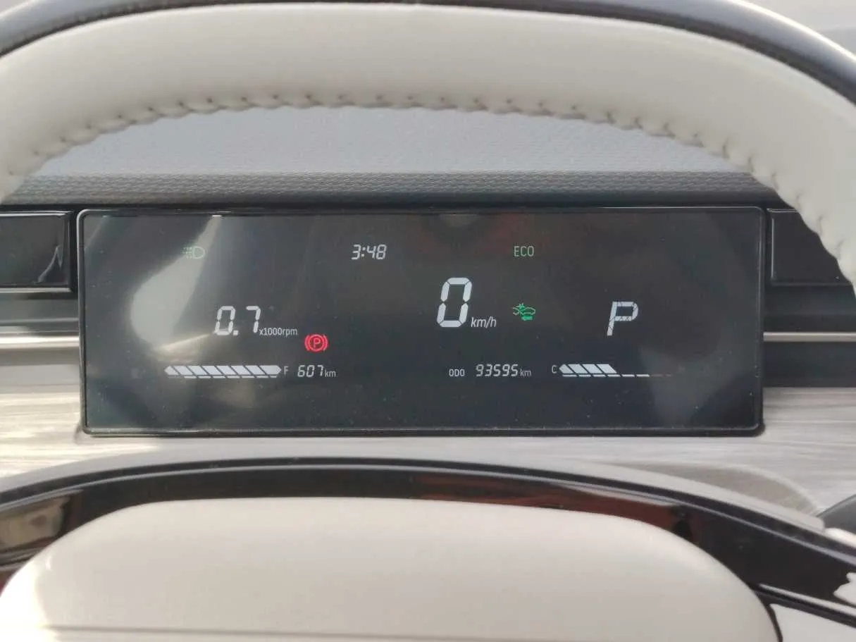 Car image 22