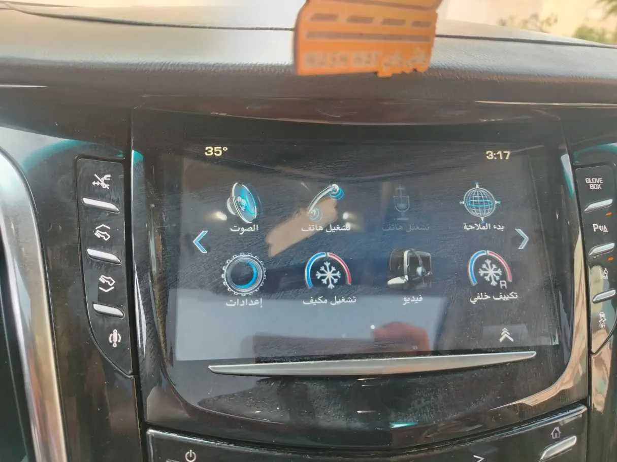 Car image 25