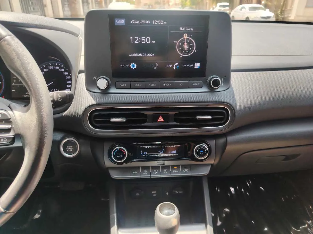 Car image 21