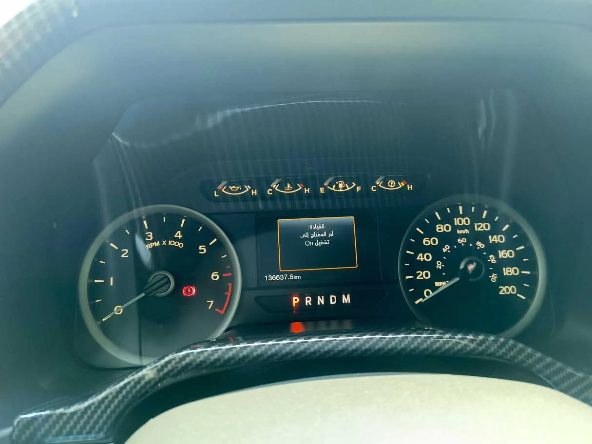 Car image 29