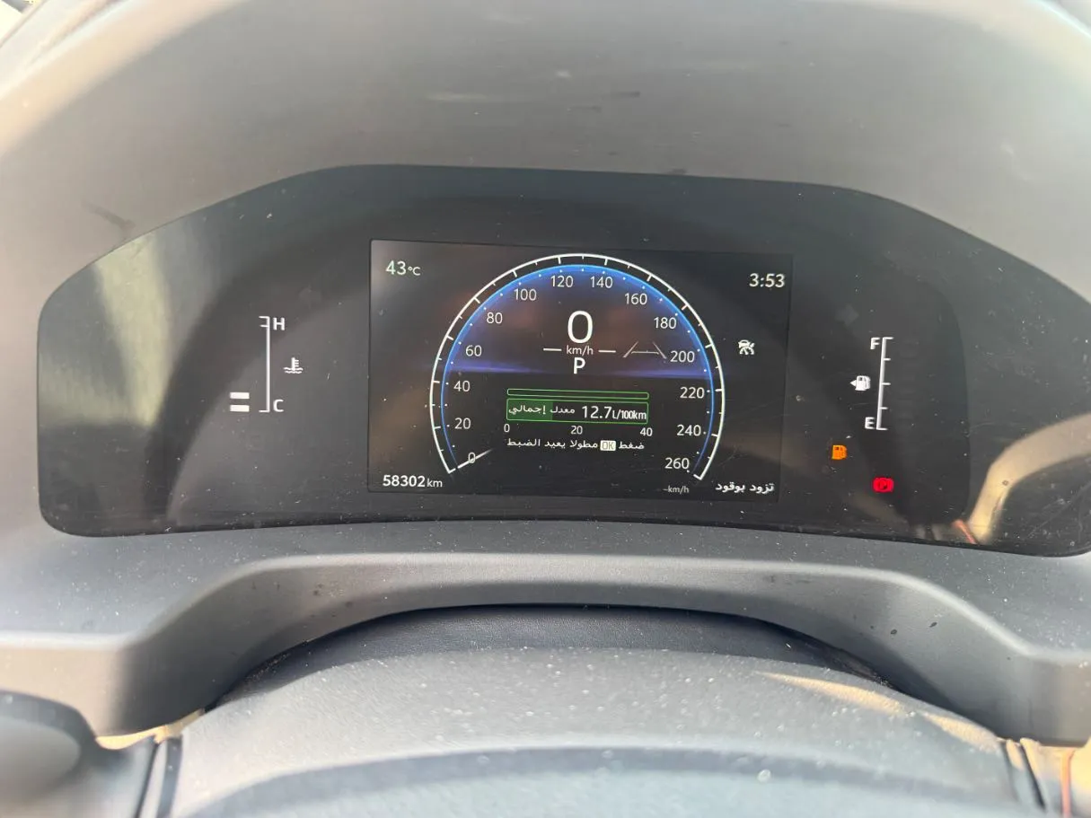 Car image 19